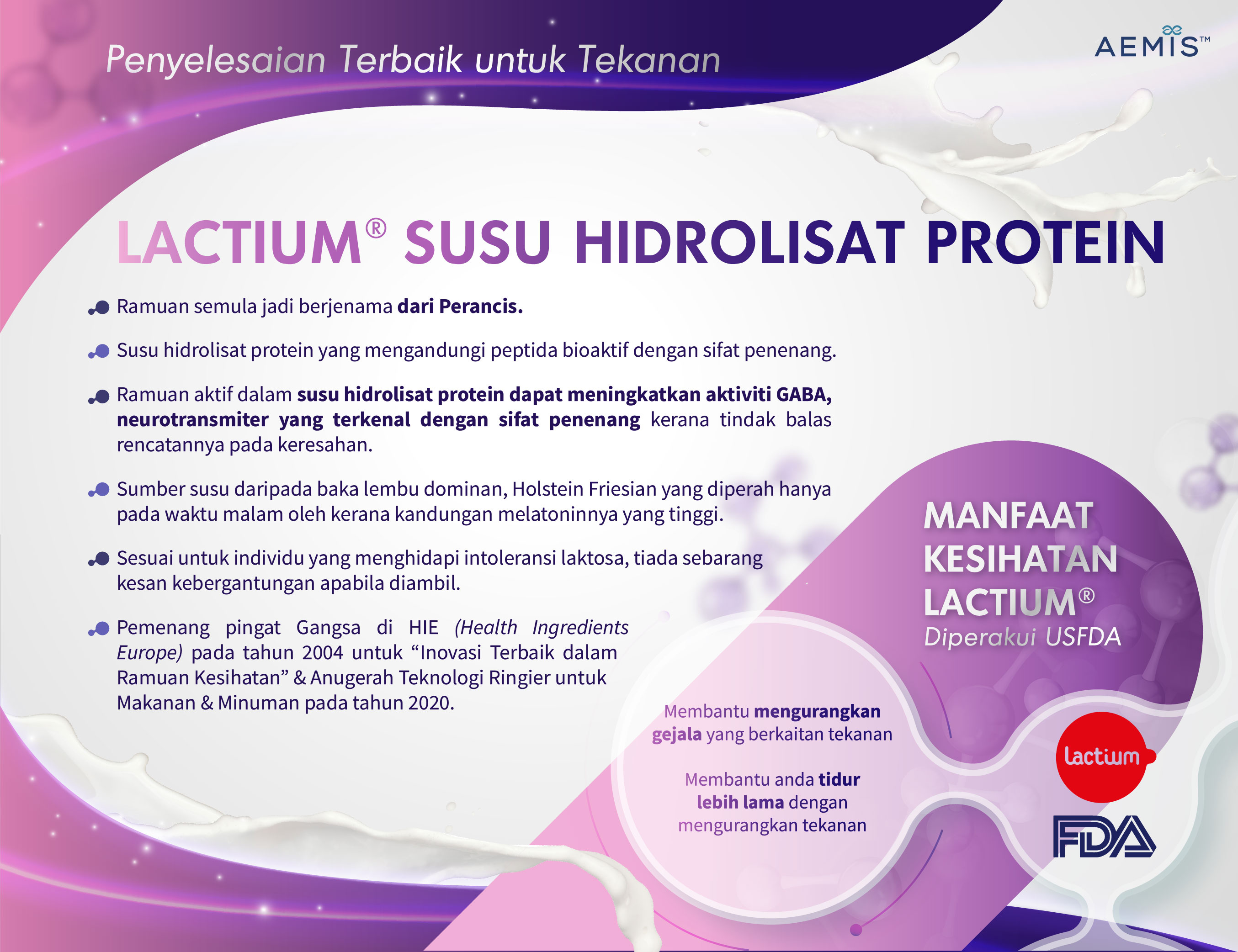 Wellous Aemis Relazz 